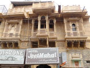 Hotel Jeet Mahal Jaisalmer Dış mekan fotoğraf