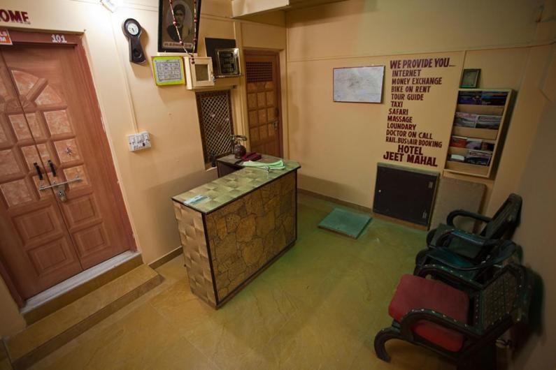 Hotel Jeet Mahal Jaisalmer Dış mekan fotoğraf